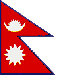 ネパール王国　国旗