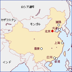 外務省 Oda Odaとは 国別援助計画 中華人民共和国