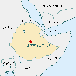 エチオピア地図