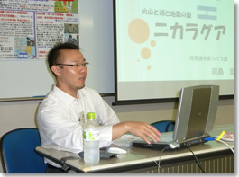 写真
