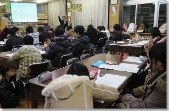 （写真）講義中の様子