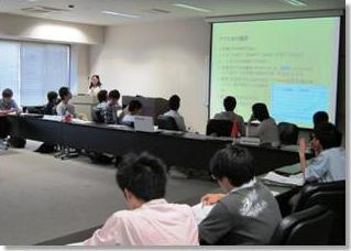 （写真）模擬国際会議の様子1