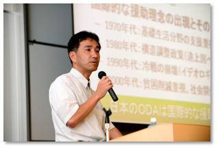 （写真）講義の様子1