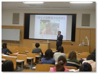 （写真）講義の様子