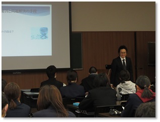 （写真）講義の様子1