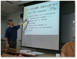 （写真）講義の様子2