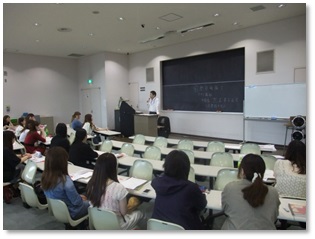 （写真）講義の様子1