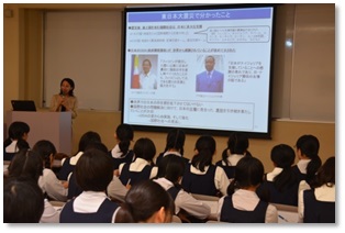 （写真）講義の様子2