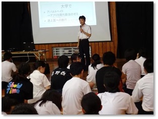 （写真）講義の様子1