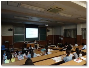 （写真）講義の様子1