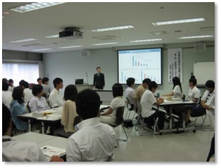 （写真）講義の様子1