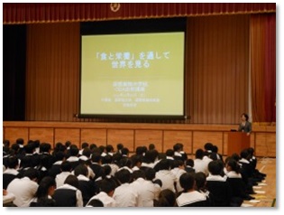 （写真）講義の様子1
