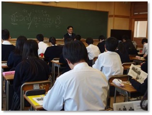 （写真）講義の様子1