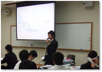 （写真）講義の様子2