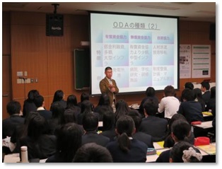 （写真）講義の様子1
