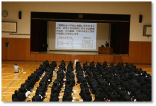 （写真）講義の様子1