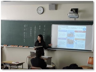 （写真）講義の様子1