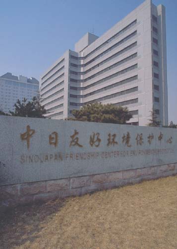ジョモ・ケンヤッタ農工大学 (写真提供:国際協力機構(JICA))