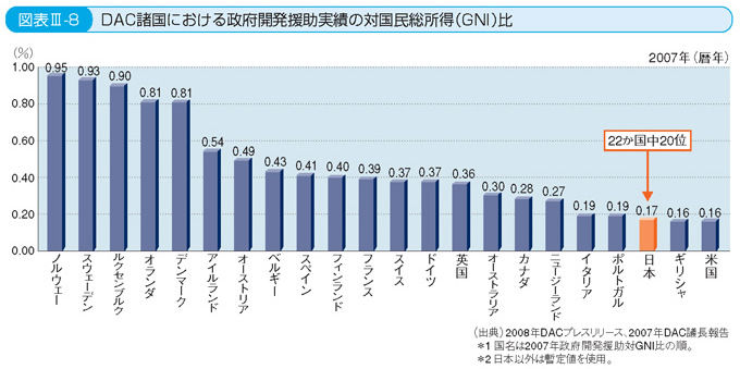 JRガゼット2024年10月号 | 出版物 | 株式会社交通新聞社