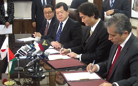 2011年版 政府開発援助（ODA）白書 日本の国際協力