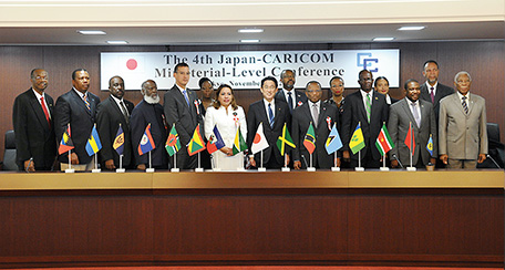 2014年11月、カリブ共同体(カリコム)諸国(14か国)の外相等を東京に招き、第4回日・カリコム外相会合を開催した
