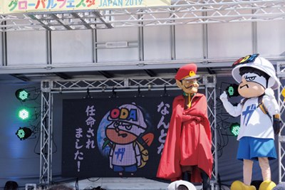 「グローバルフェスタJAPAN2019」に登場したODAマン