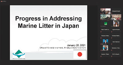 マイクロプラスチックを含む海洋プラスチックごみの調査手法と分析手法を学ぶオンライン研修の様子