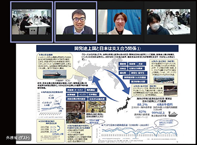 オンラインで実施した外務省職員によるODA出前講座の様子