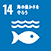 SDGs14