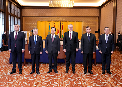 「中央アジア+日本」対話・第9回外相会合(2022年12月)