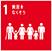 SDGs11