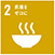 SDGs2