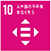 SDGs10