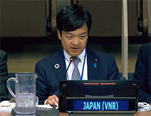 HLPF閣僚級会合にて宮路外務副大臣（当時）が日本のVNRを発表