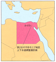 エジプト地図