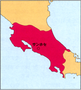 コスタ・リカ地図