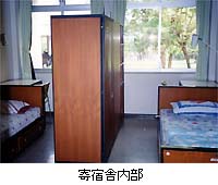タイ国水道技術訓練センターの様子