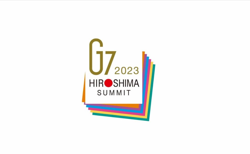 動画・写真 | G7広島サミット2023 動画・写真 | G7広島サミット2023
