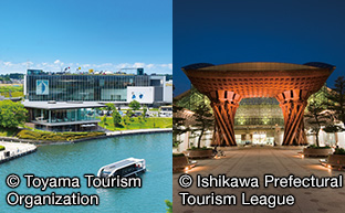 富山県美術館と富岩運河環水公園、および金沢駅