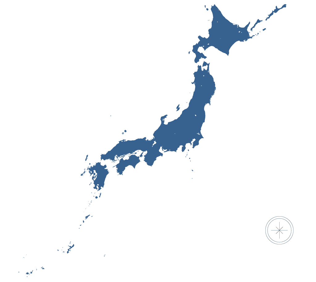 関連会合開催地情報