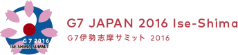 G7 JAPAN 2016 Ise-shima　G7伊勢志摩サミット 2016