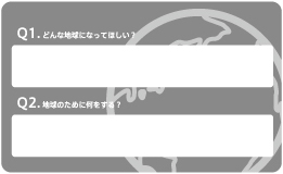 サミット博士認定証うら