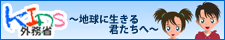 LbYO