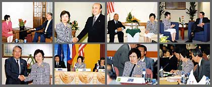 ASEAN