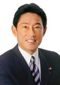 岸田外務大臣