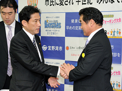 （写真）