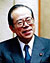 福田総理大臣