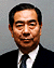 池田外務大臣