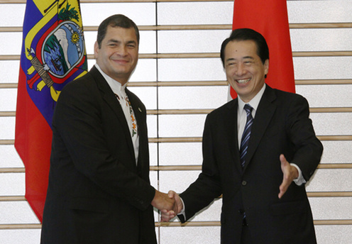 Japan-Ecuador Summit Meeting(Photo)