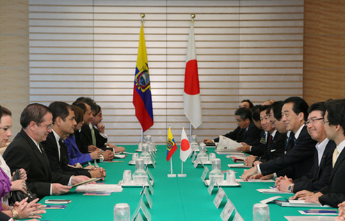 Japan-Ecuador Summit Meeting(Photo)